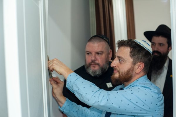 Mezuzah Campaign