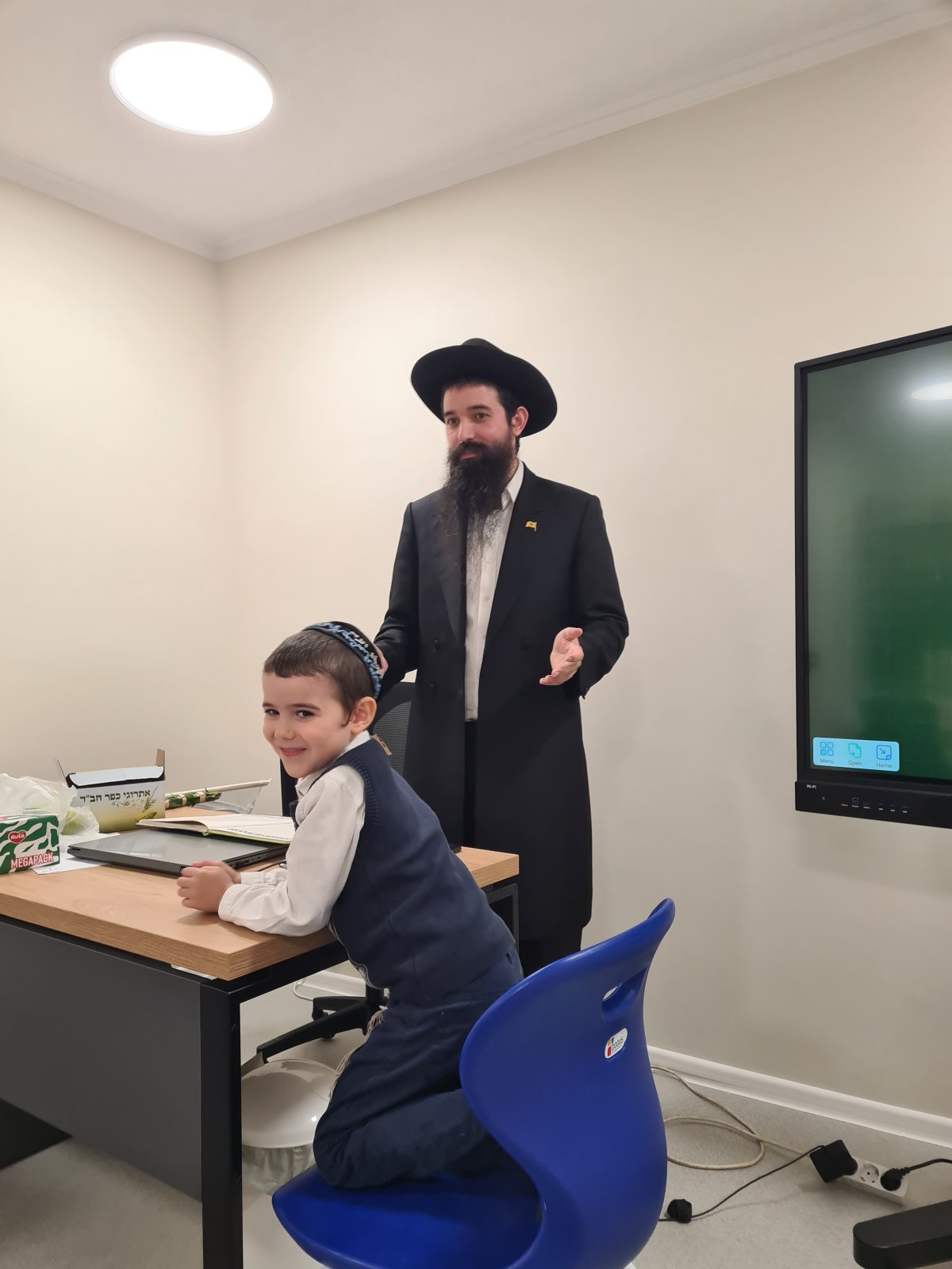 Heder School - 09.10.2025