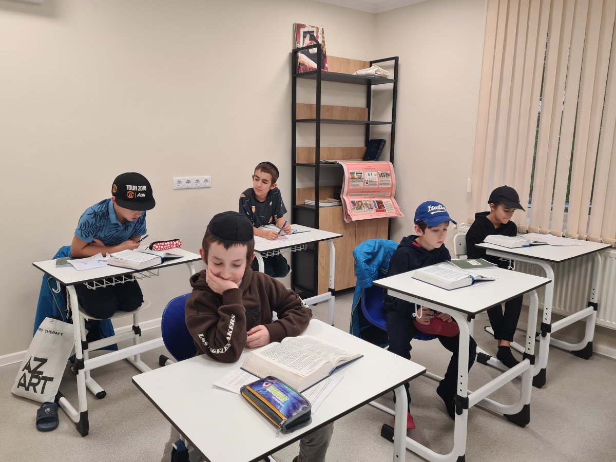 Heder School - 16.10.2025