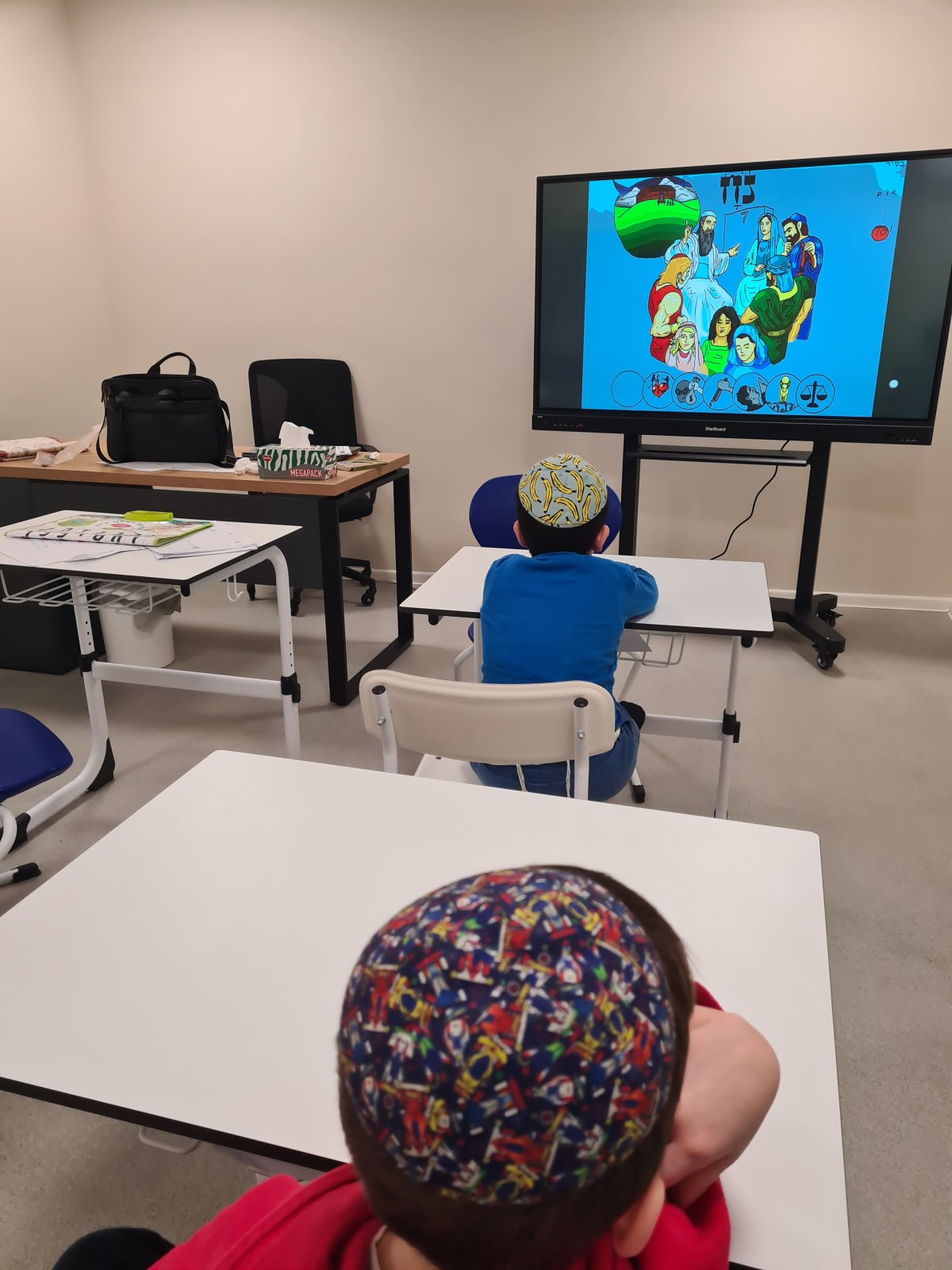 Heder School - 21.10.2025