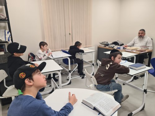 Heder School - 17.11.2025