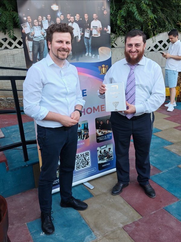 Министр образования Молдовы встретился с молодежью Young & Jew